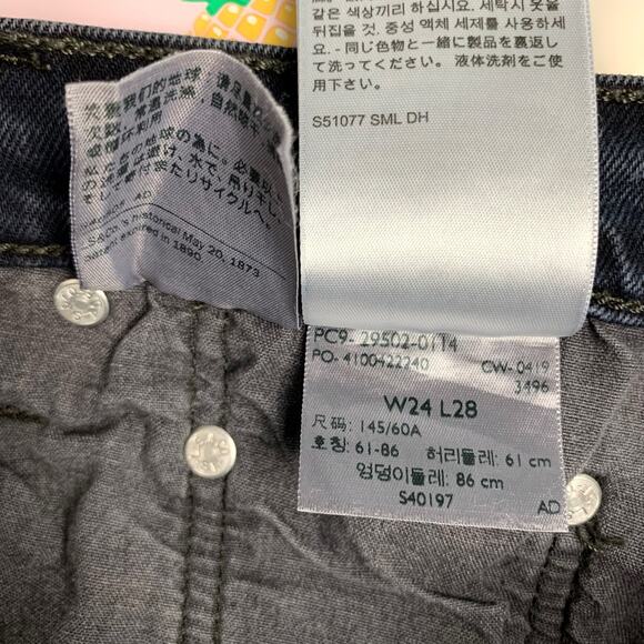 Levi’s Premium 501 Skinny Jeans Black Blue Distressed Women’s 24 (26 x 28) - Picture 12 of 13